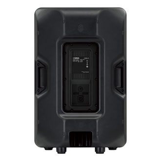 Yamaha CBR15 - Passiv PA Højttaler