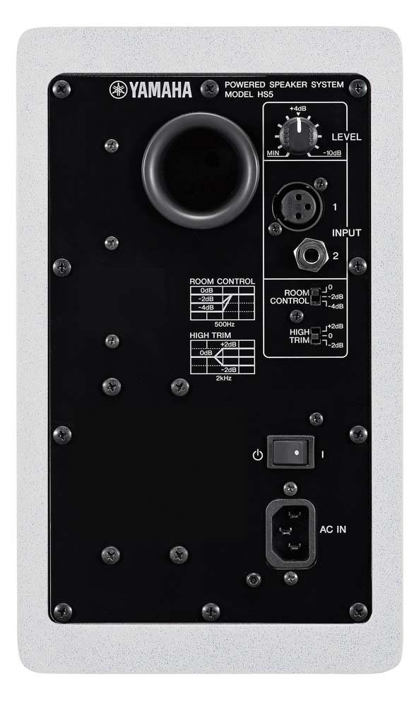 Yamaha HS5 W - Aktiv Studie Monitor (Hvid)