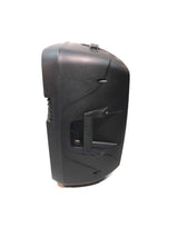 DEMOVARE - Grooveland 12 PA Højttaler (120W)