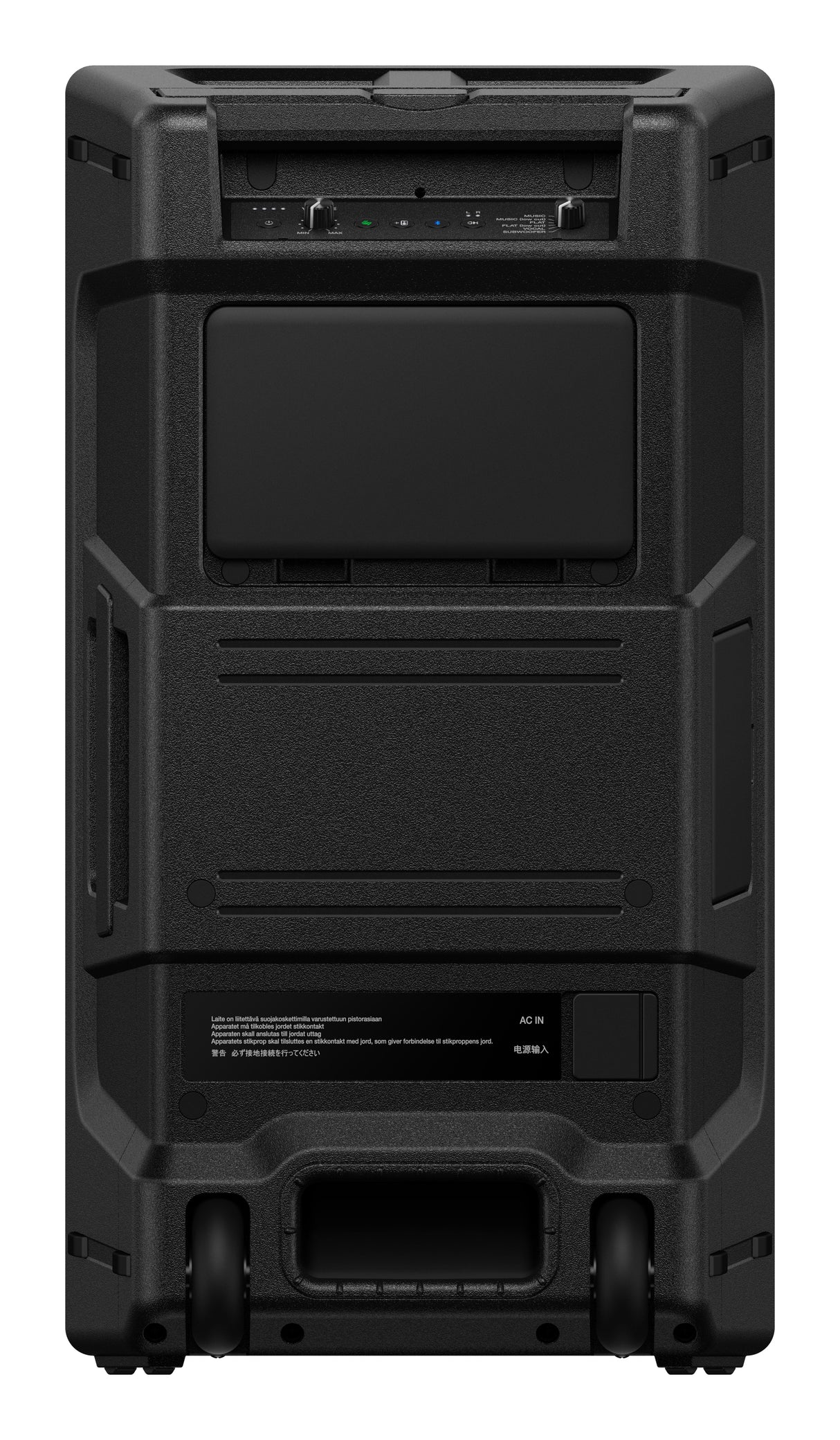 AlphaTheta WAVE-EIGHT - DJ Højttaler